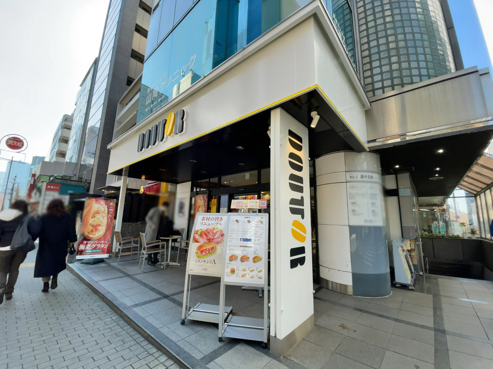 徒歩1分のドトールコーヒーショップ 麹町4丁目店