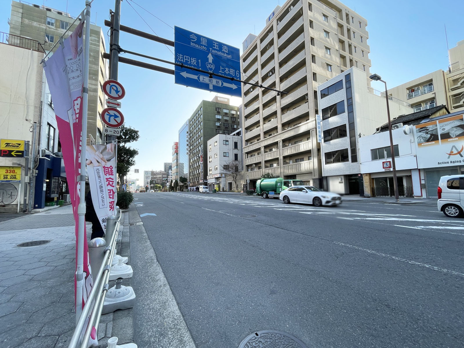 大阪谷町ビル前面の通り