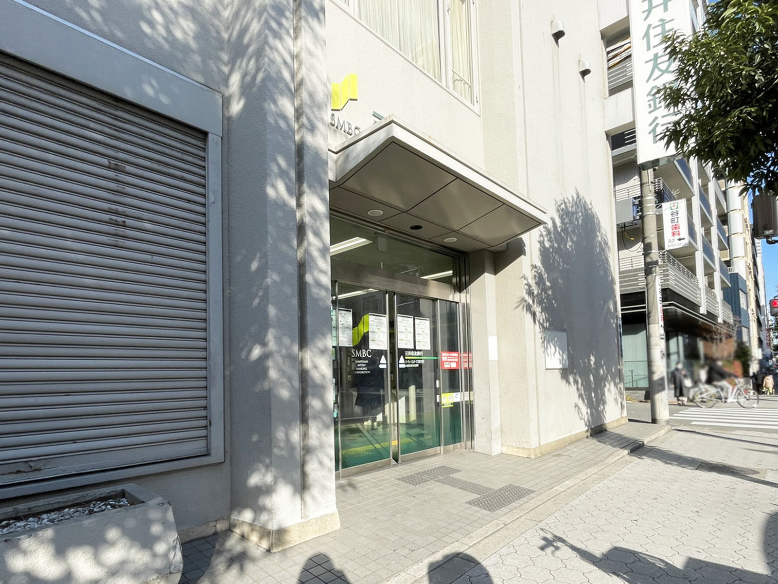 近くの三井住友銀行ATM西日本支店 大阪安堂寺町出張所