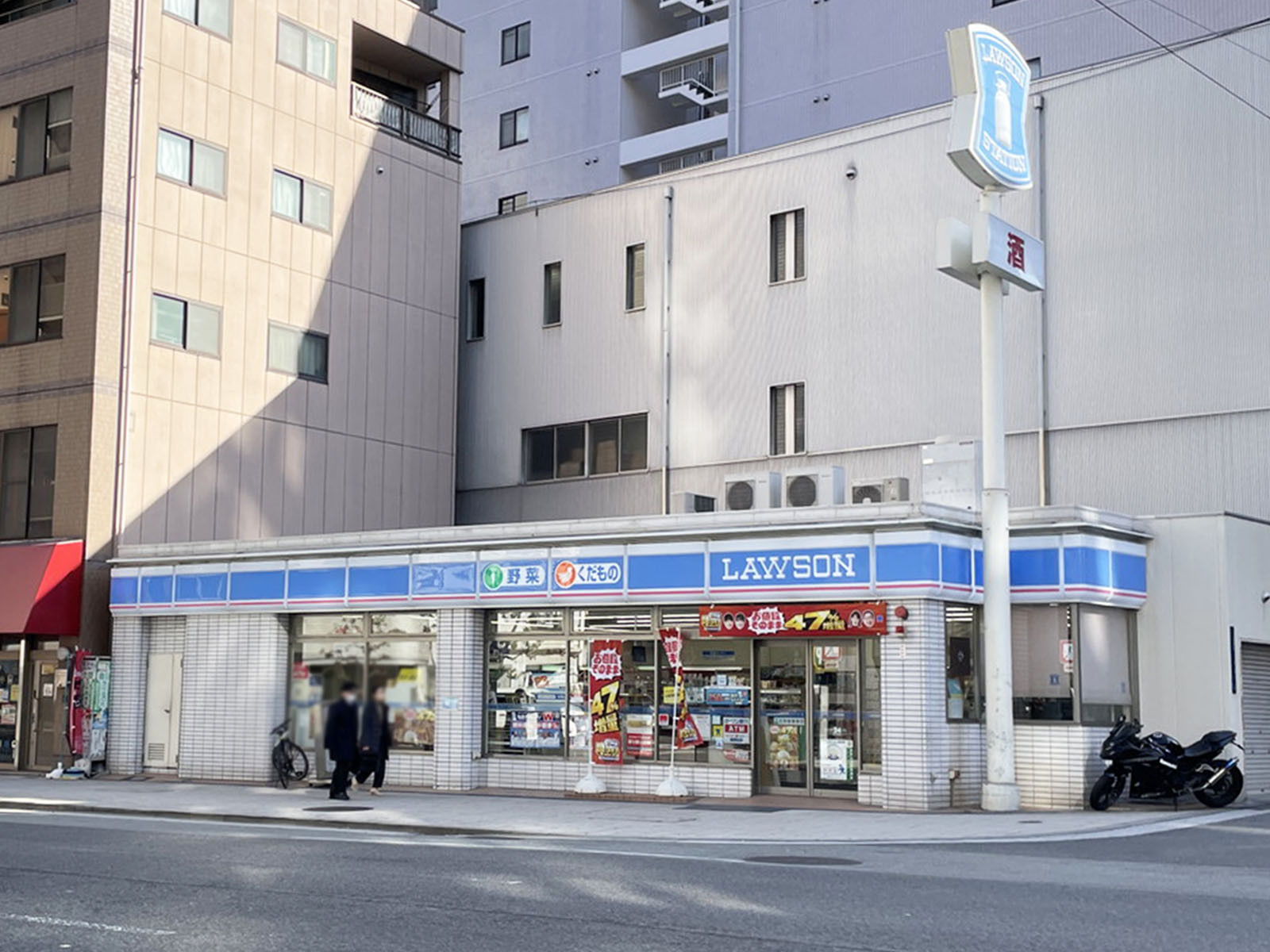 徒歩1分のローソン 和泉町店