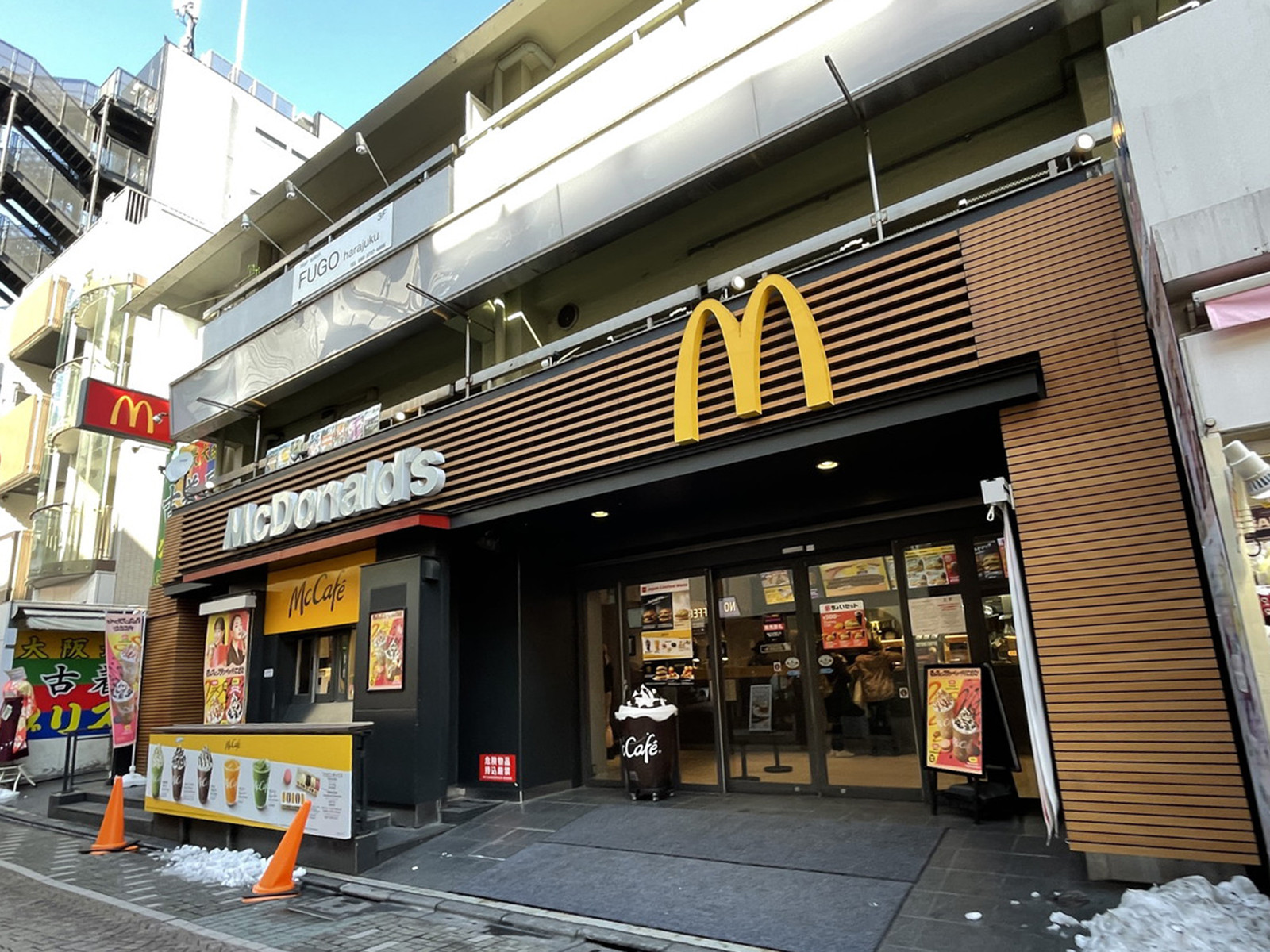 徒歩1分のマクドナルド原宿竹下通り店