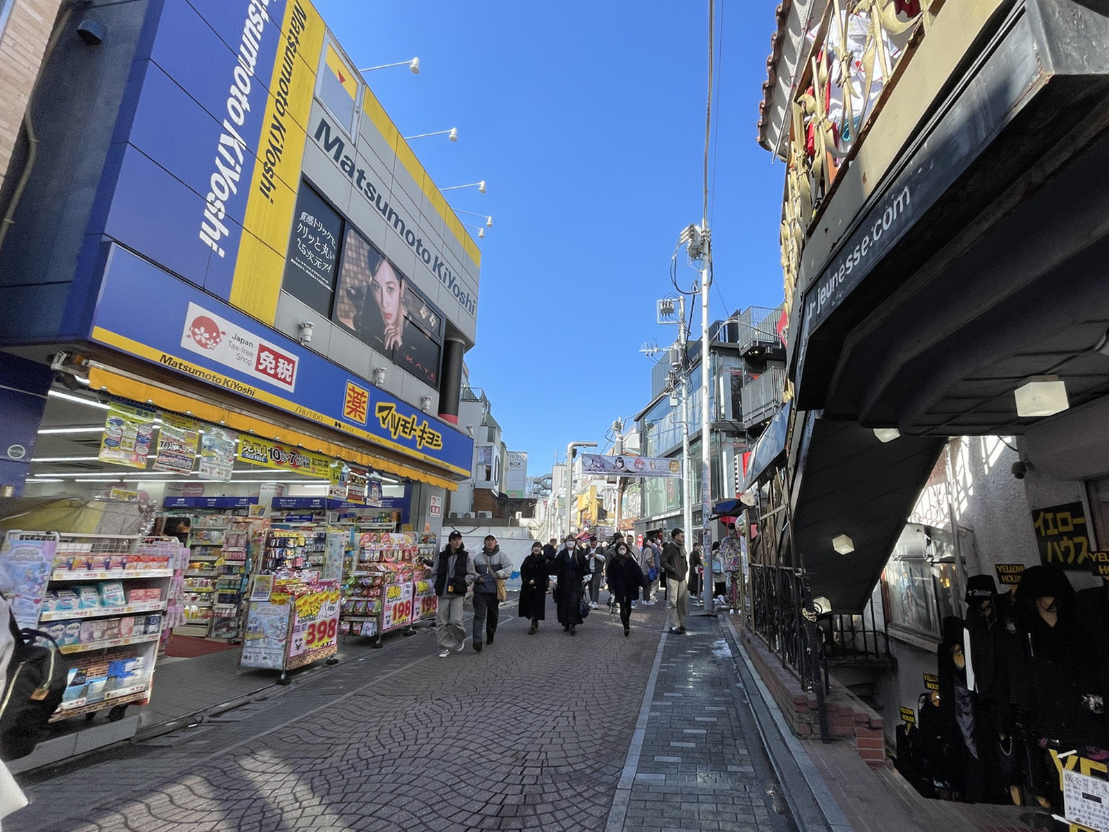 付近の原宿竹下通り