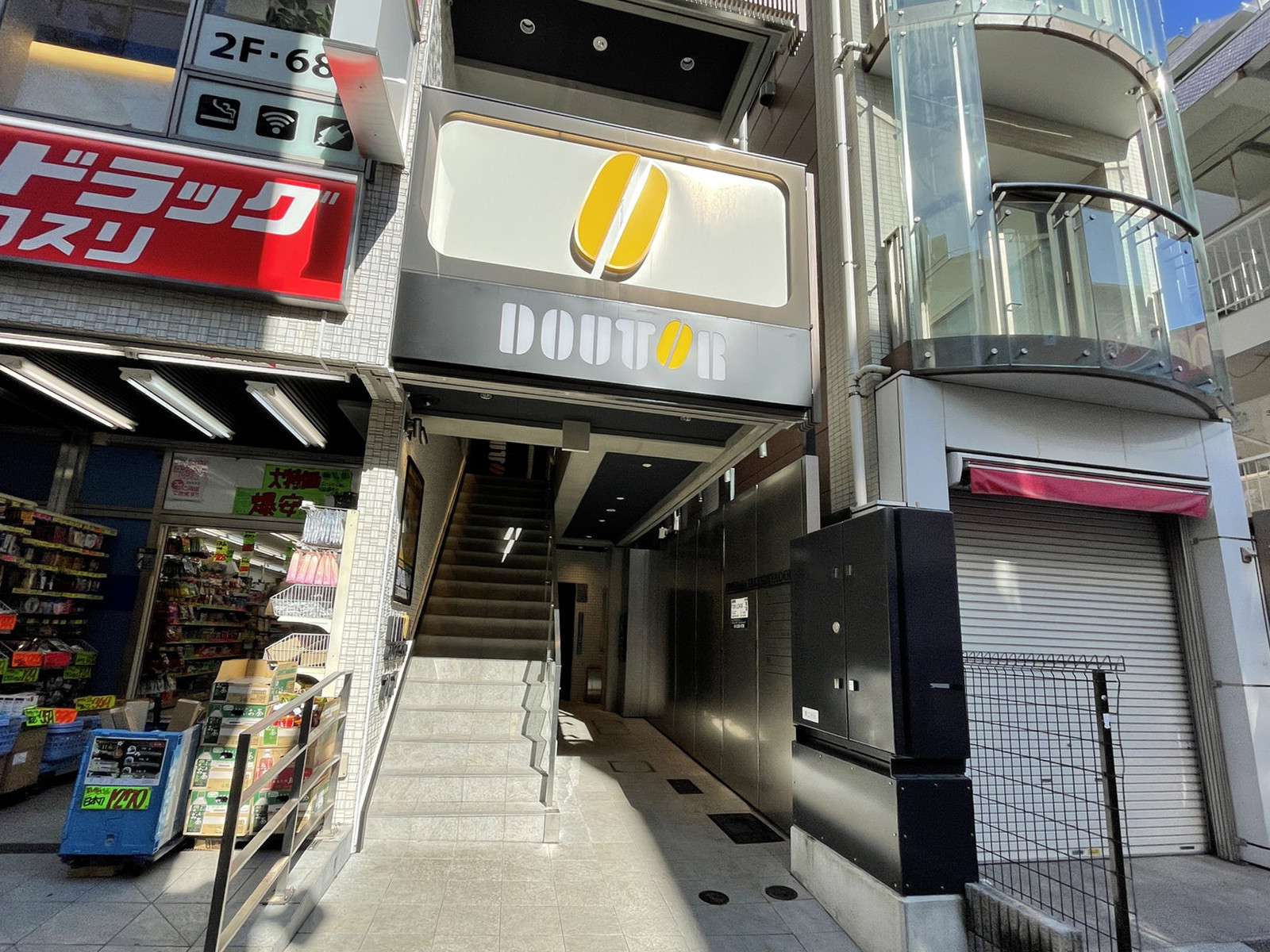 徒歩1分のドトールコーヒーショップ原宿竹下通り店