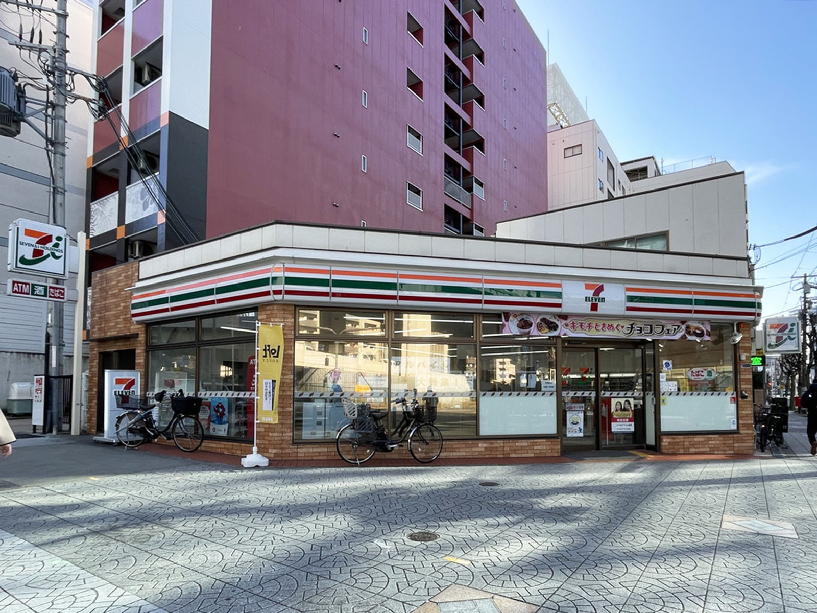 付近のセブンイレブン 大阪農人橋1丁目店