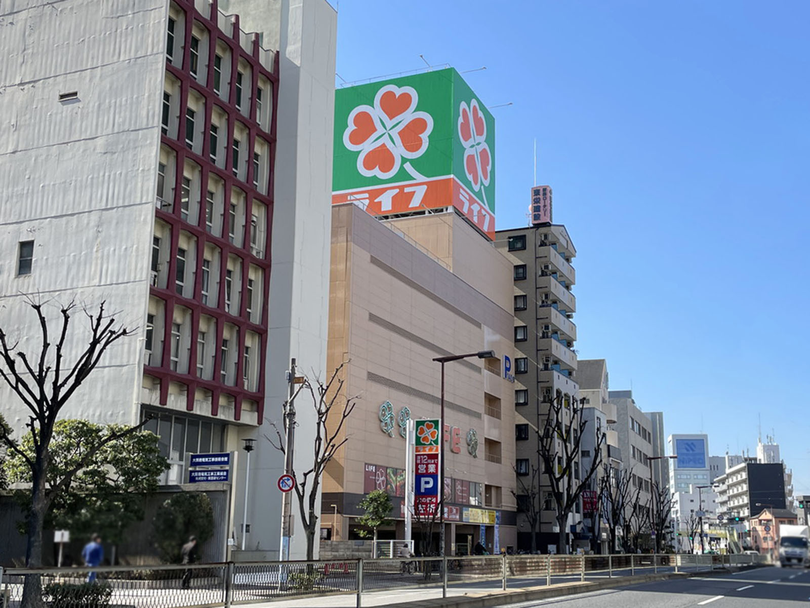 近くのライフ本庄店
