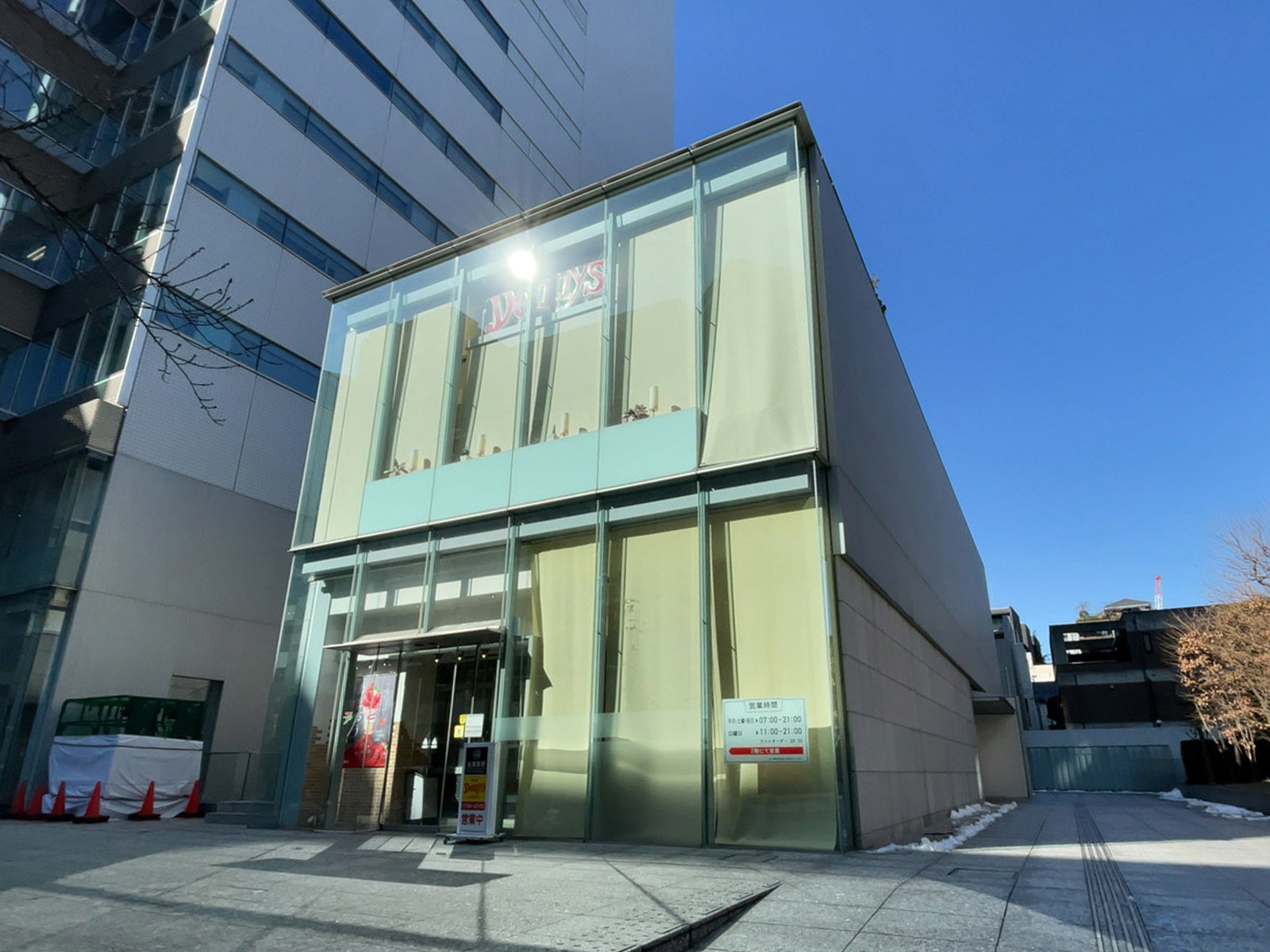 至近のデニーズ二番町店