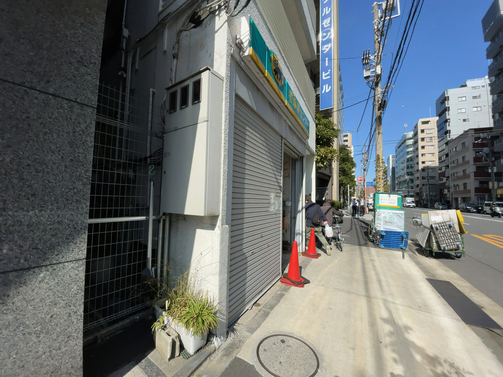 徒歩2分のヤマト運輸 北上野営業所