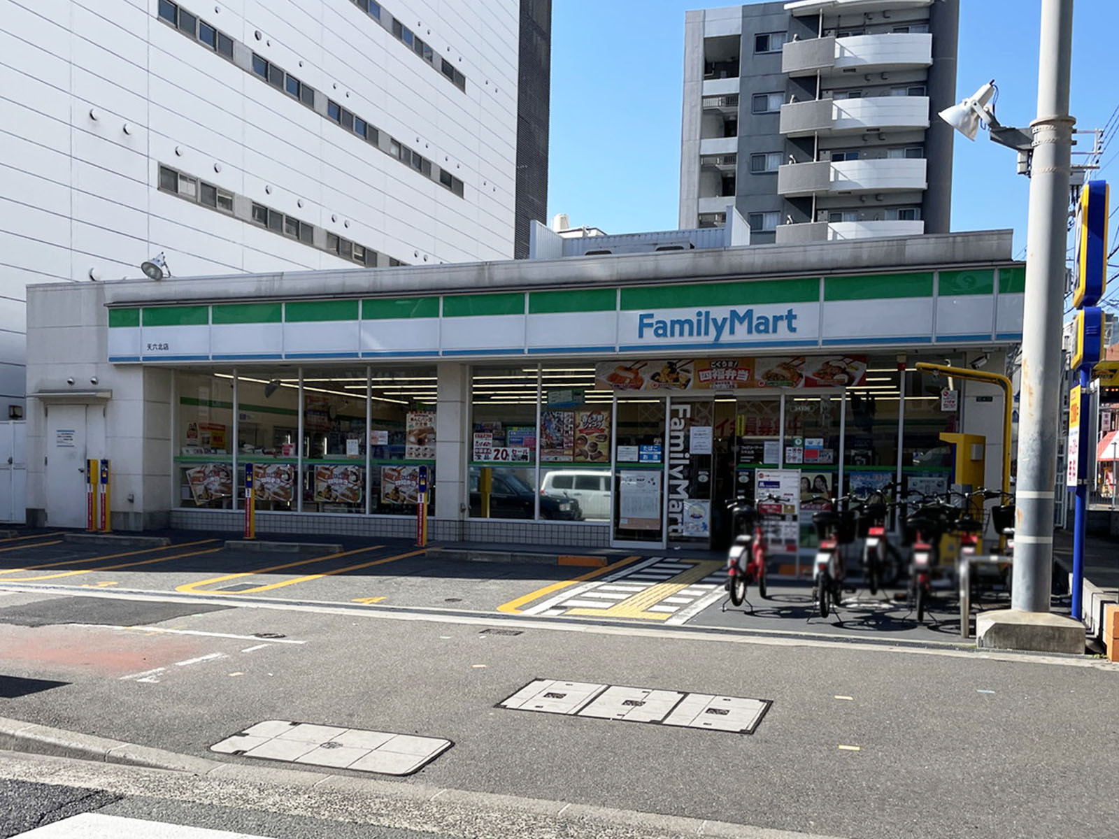 徒歩1分のファミリーマート 天六北店