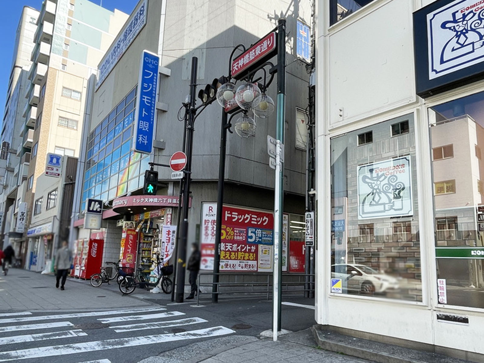 近くの天神橋筋東通り