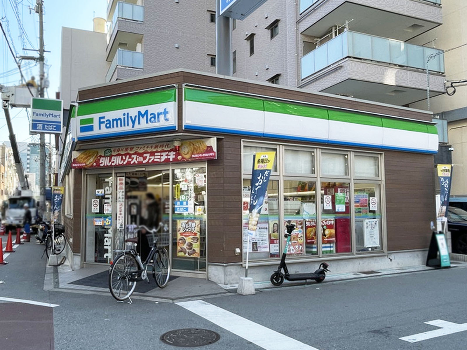 付近のファミリーマート 黒門市場東店