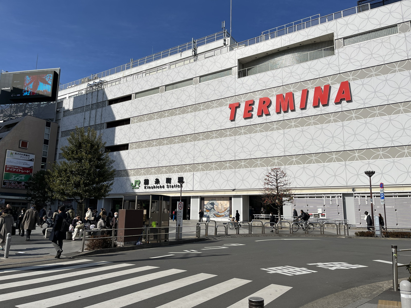 最寄りの「錦糸町駅」