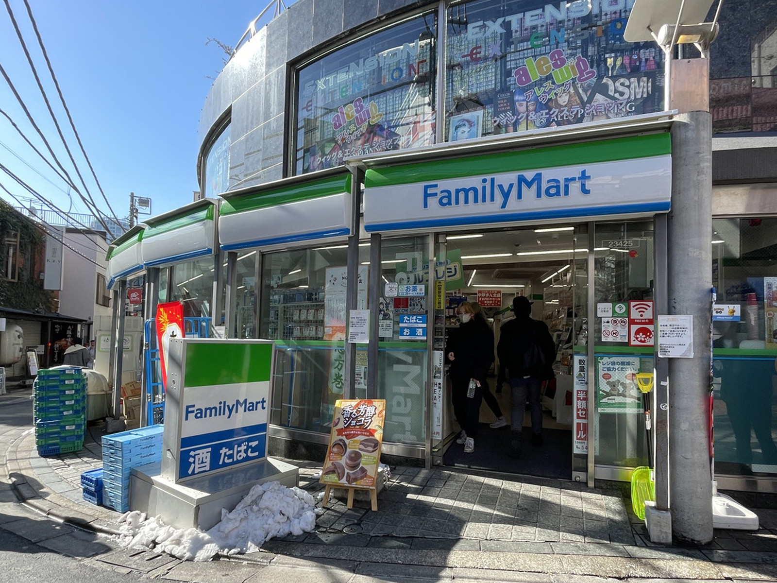 徒歩1分のファミリーマート表参道中央店