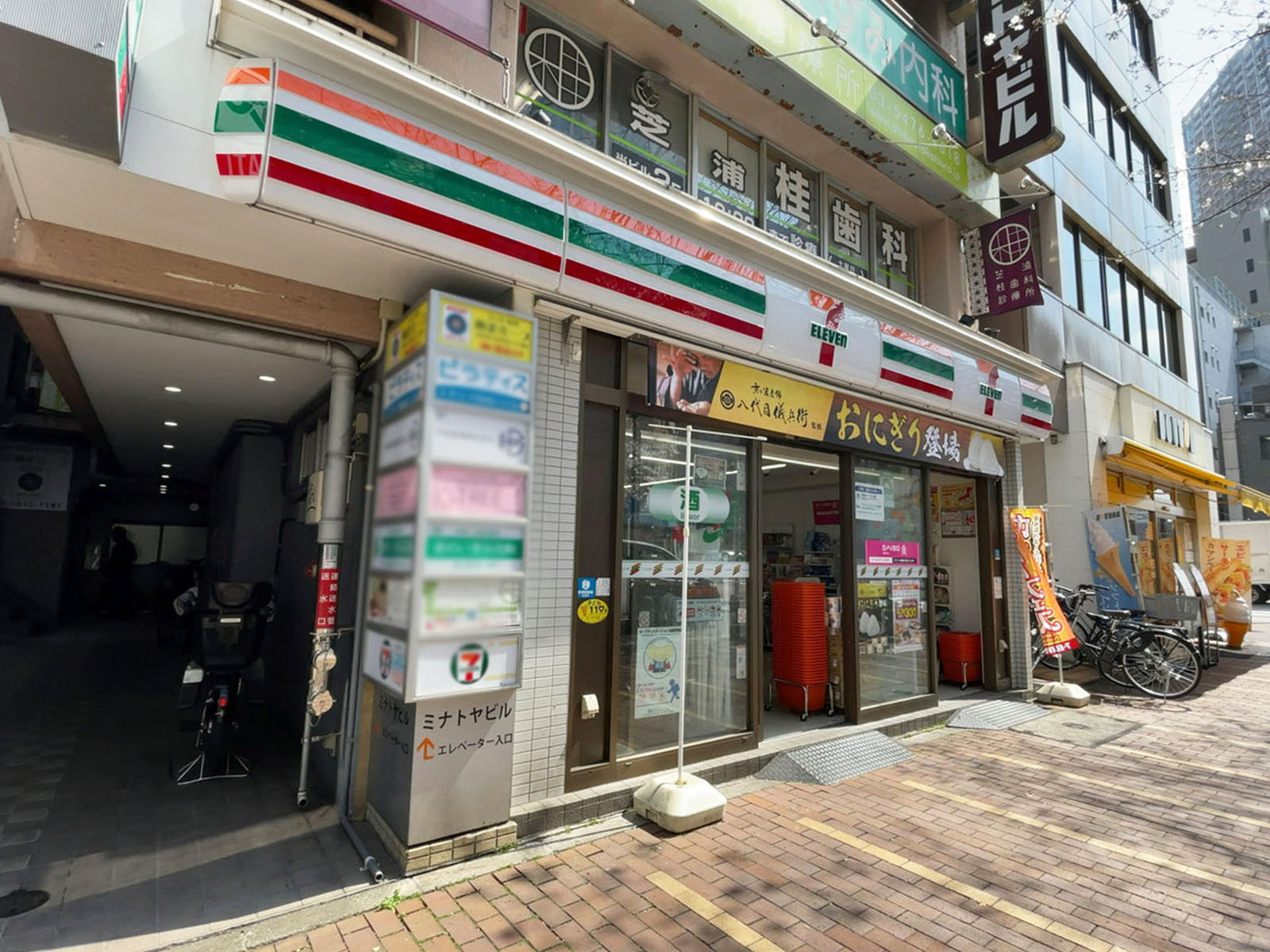近くのセブンイレブン 港区芝浦3なぎさ通り店