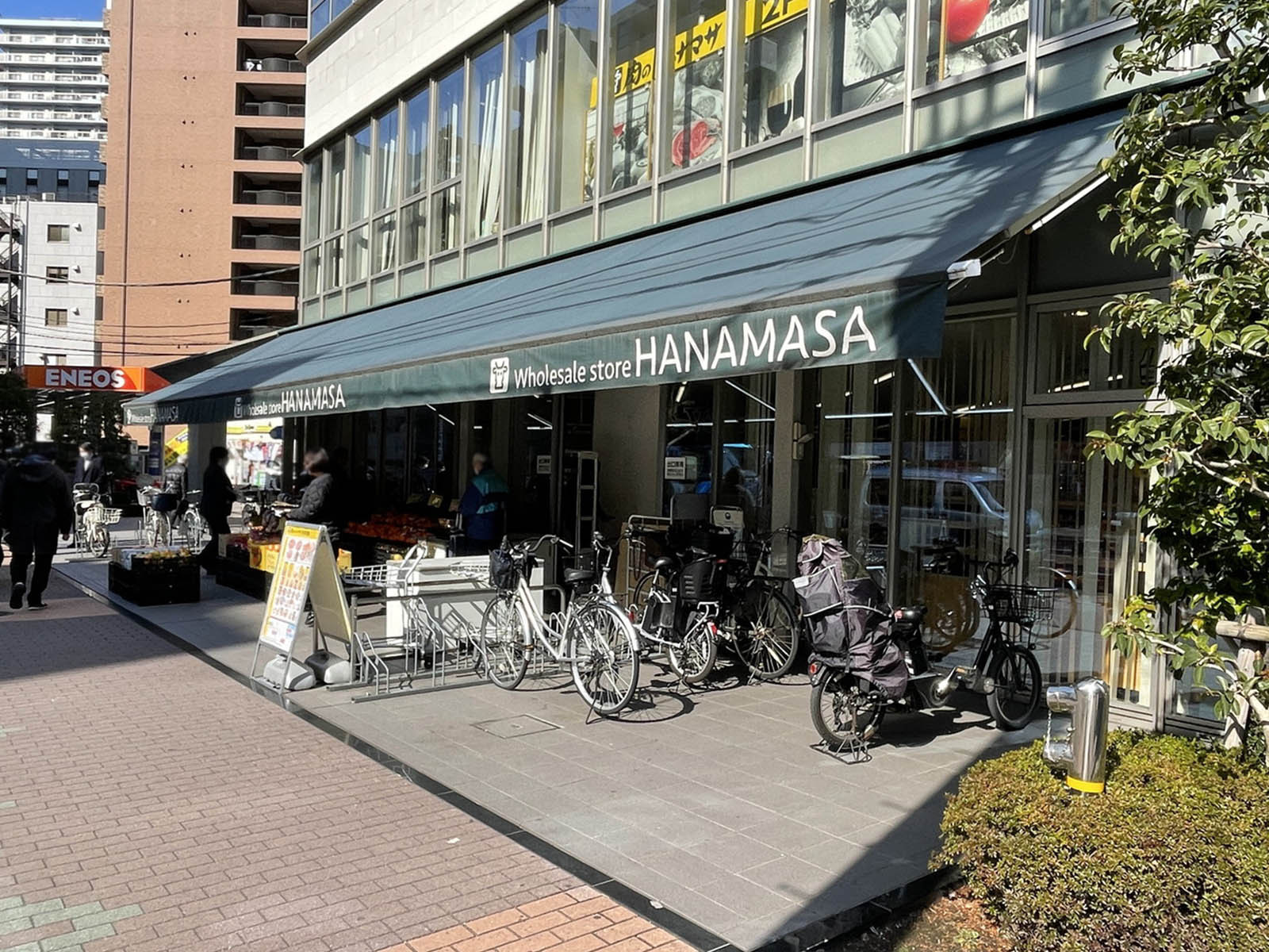 徒歩2分の肉のハナマサ 芝浦店