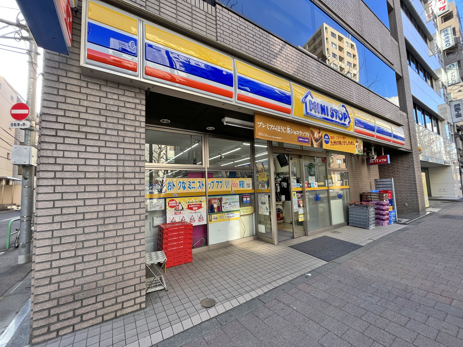 徒歩1分のミニストップ岩本町二丁目店