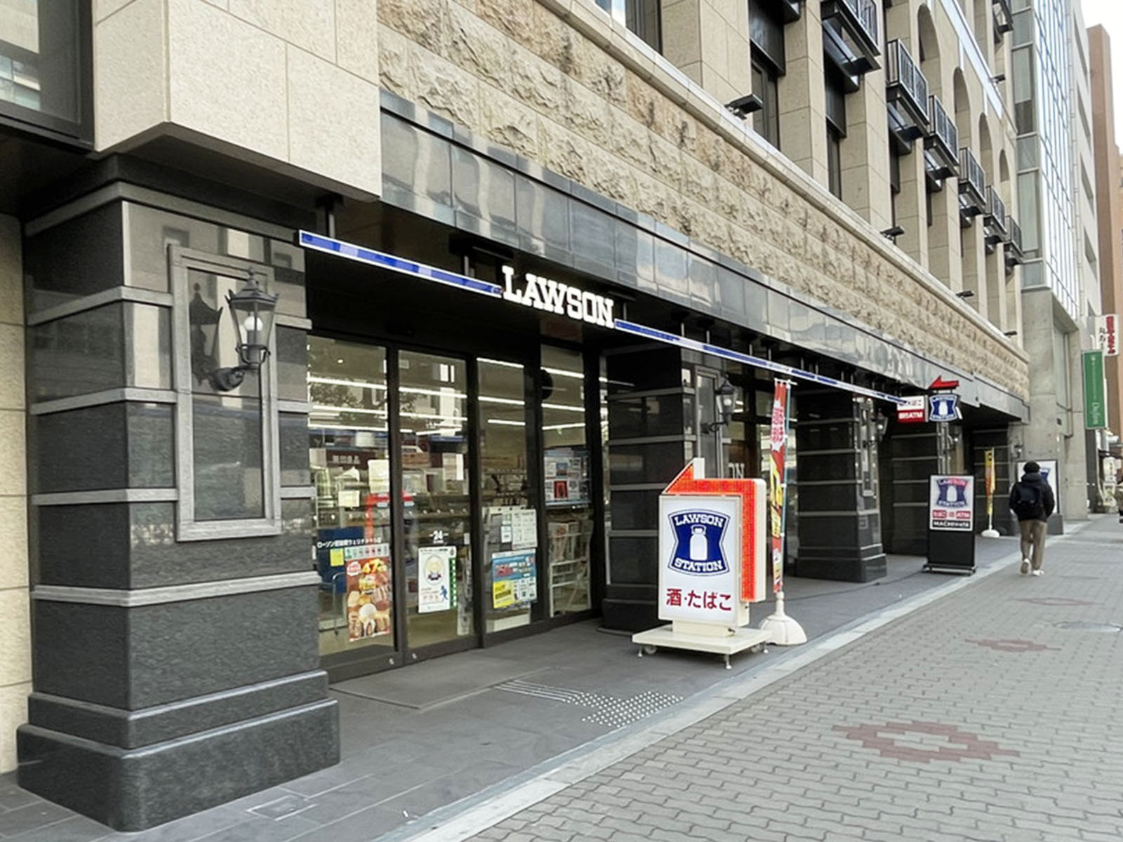 近くのローソン 肥後橋ウェリナホテル店