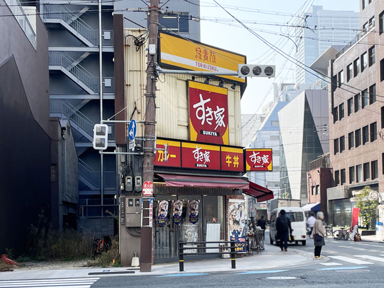 徒歩2分のすき家 西本町店