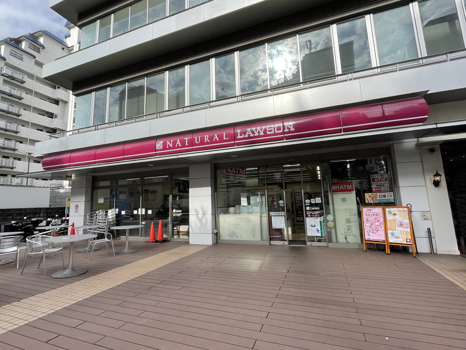徒歩4分のナチュラルローソン渋谷代官山店