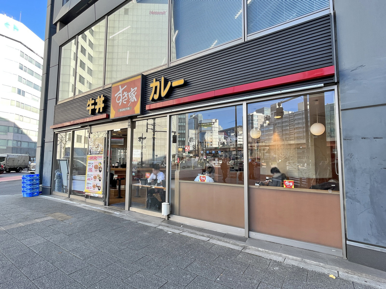 徒歩3分のすき家秋葉原駅岩本町店