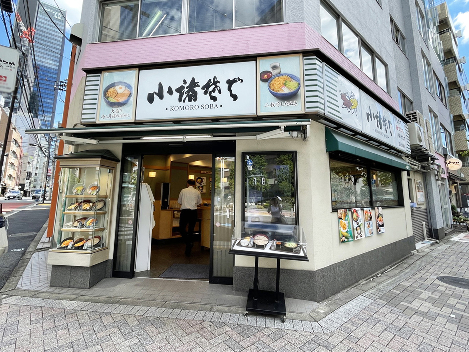 並びの小諸そば 芝公園店