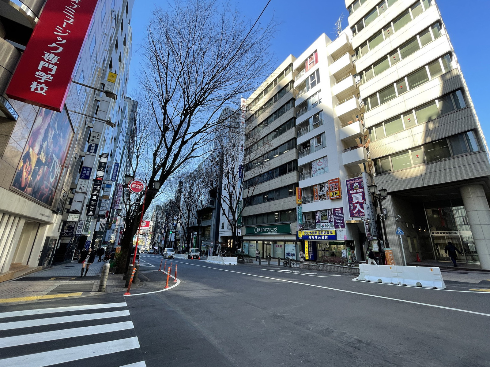 新栄宮益ビル前面の宮益坂