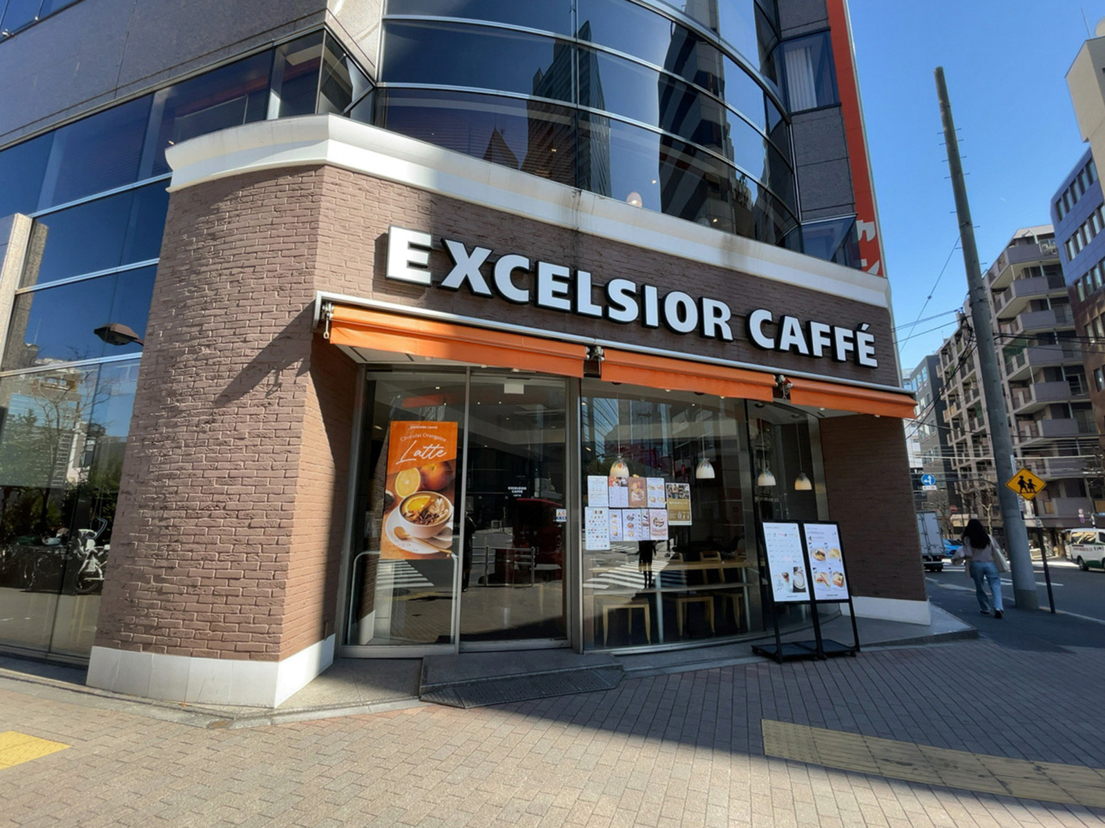 徒歩1分のエクセルシオールカフェ 九段下店