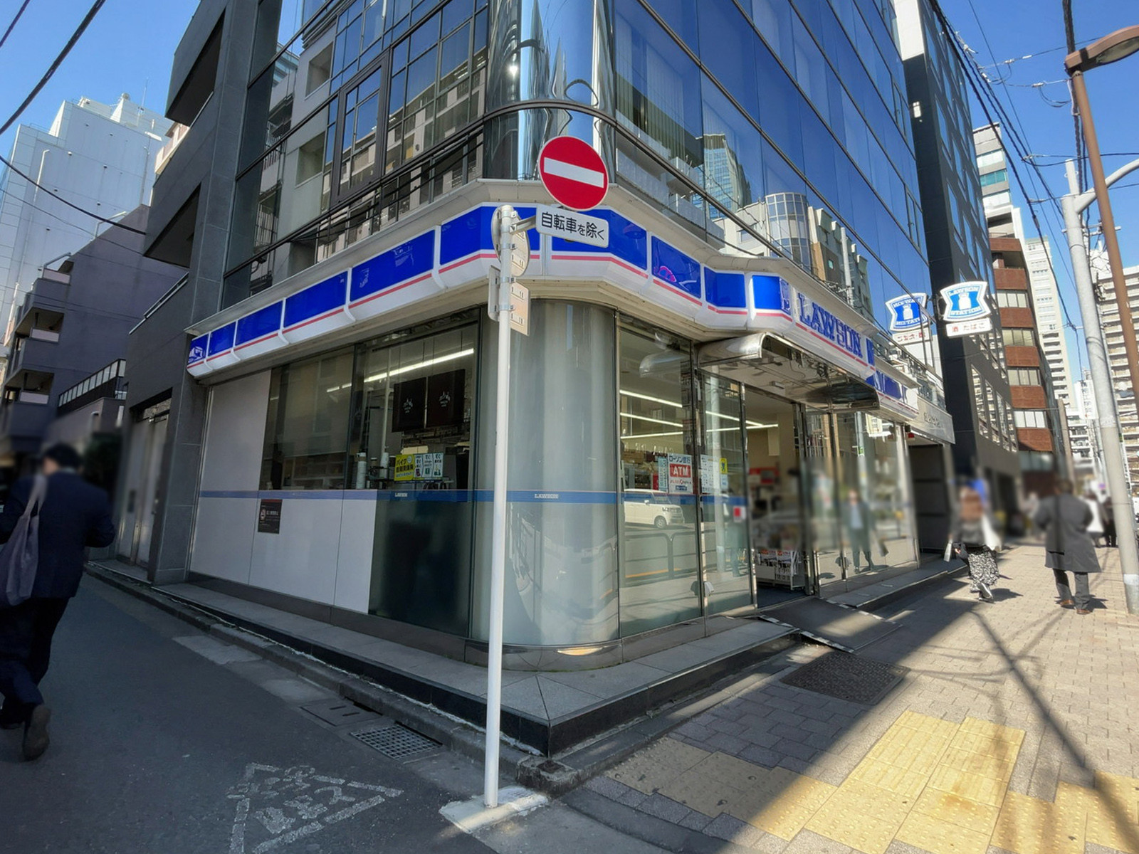 徒歩2分のローソン 九段北一丁目店