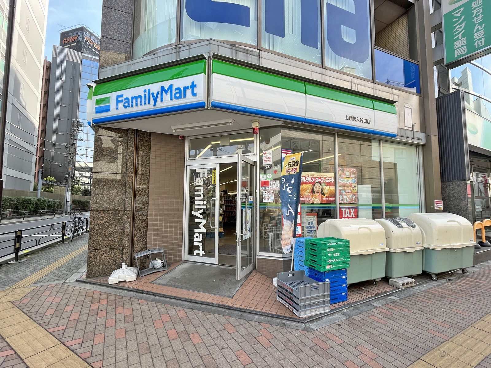 徒歩1分のファミリーマート上野駅入谷口店