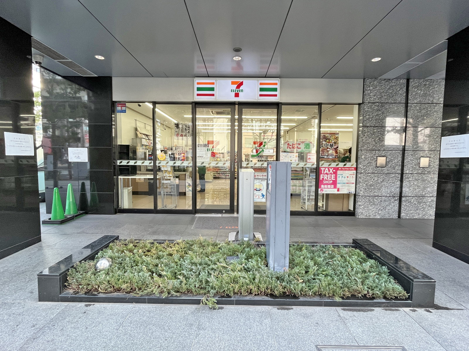 徒歩1分の台東東上野四丁目店
