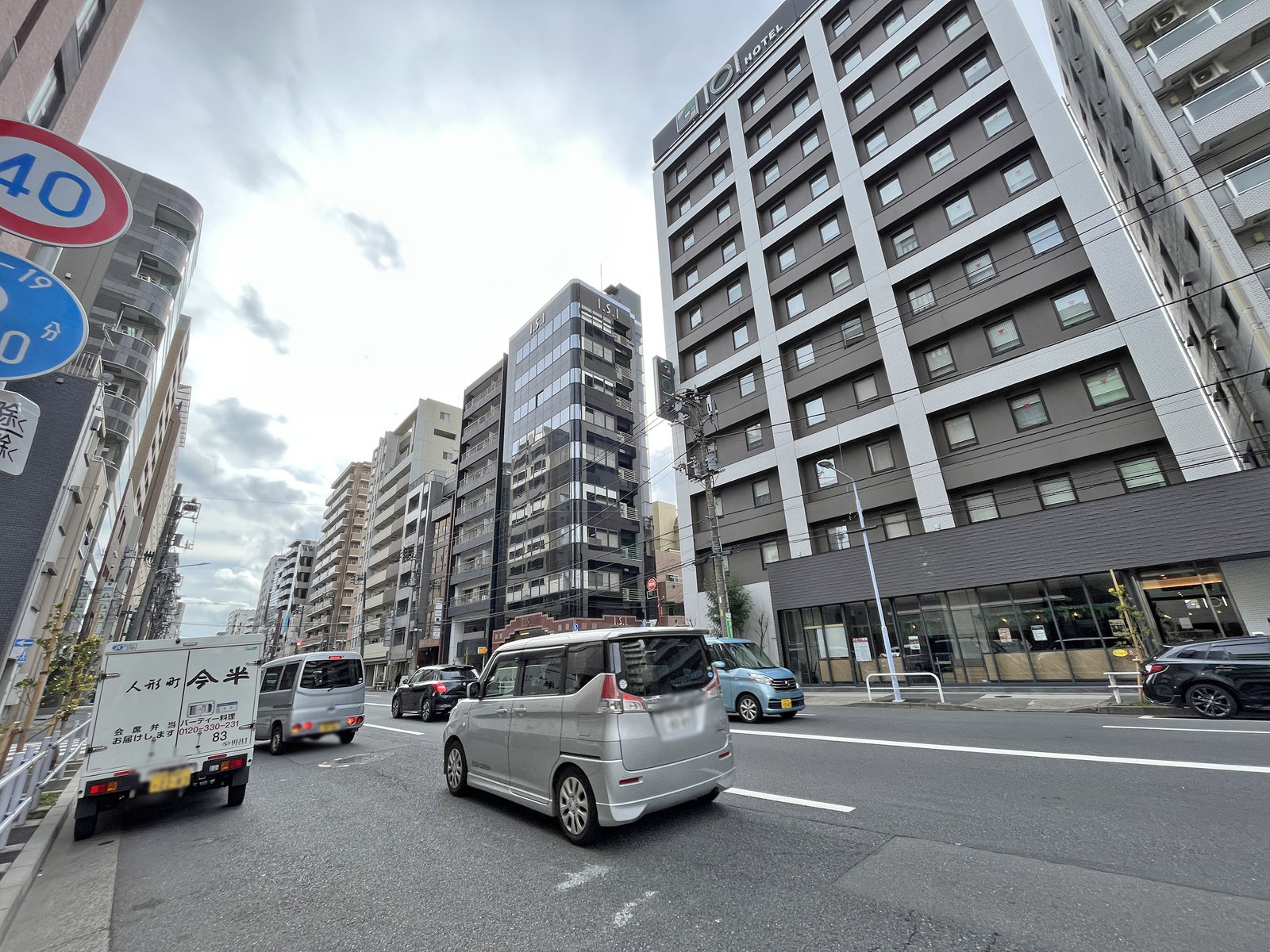 桂昇新御徒町ビル前面の清洲橋通り