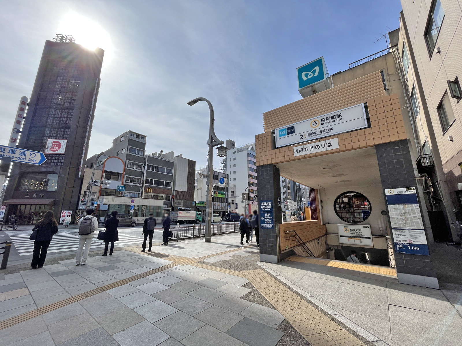 最寄りの「稲荷町駅」