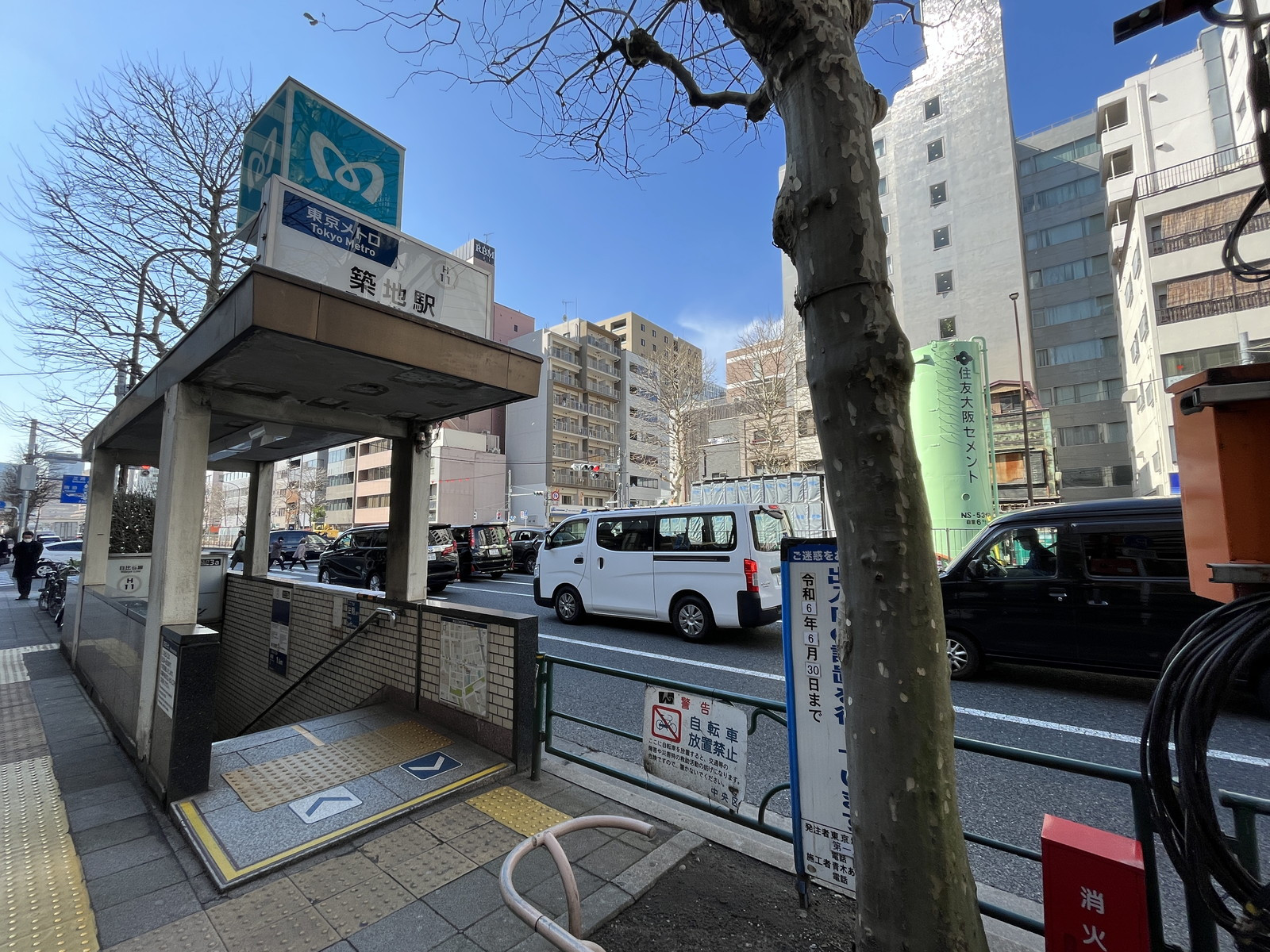 最寄りの「築地駅」