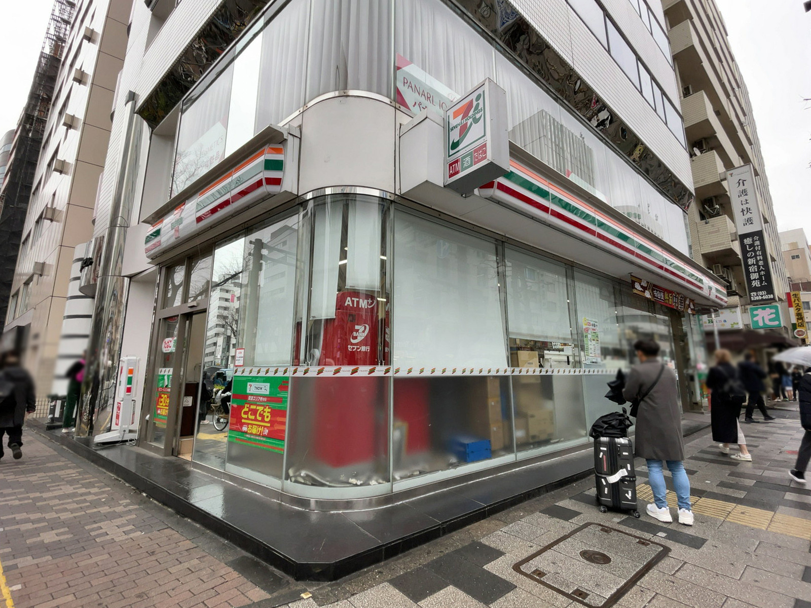 徒歩2分のセブンイレブン 新宿2丁目新宿通り店