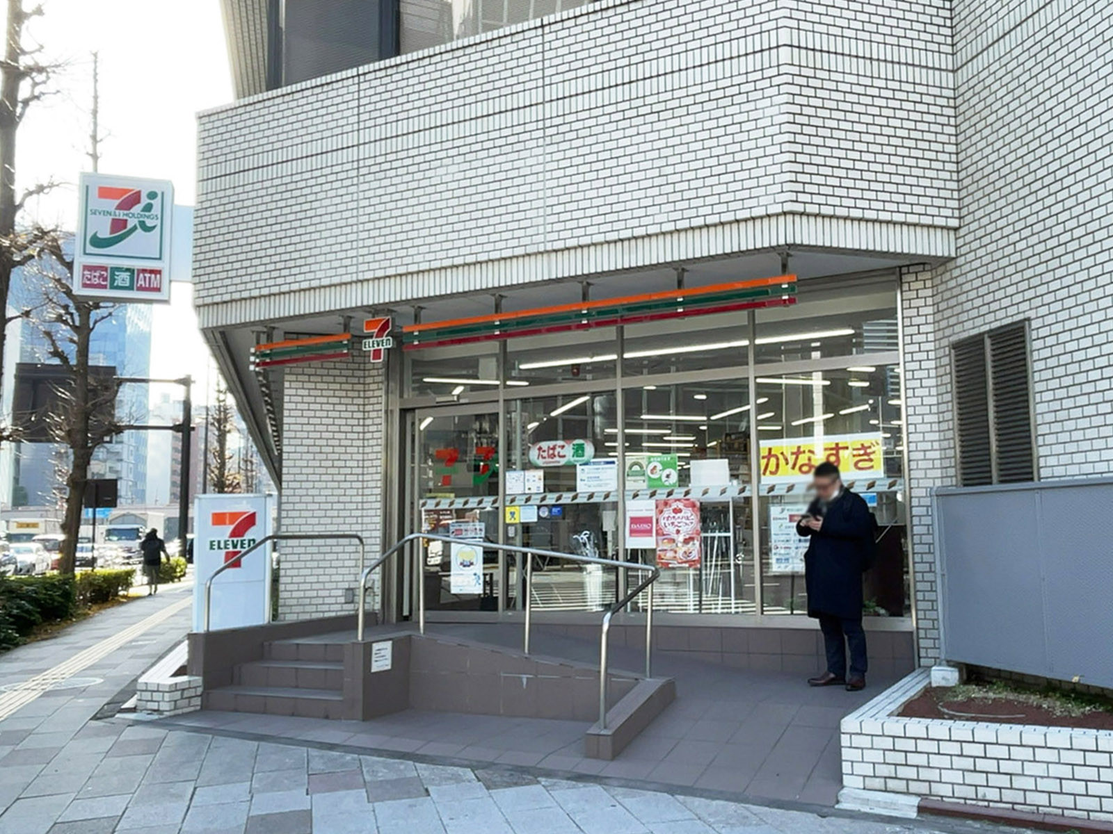 並びのセブンイレブン 芝2丁目金杉橋店