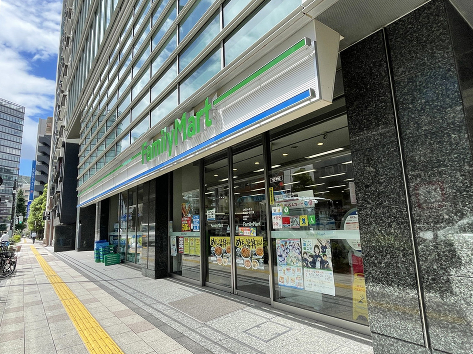 近くのファミリーマート南山堂第一京浜芝店