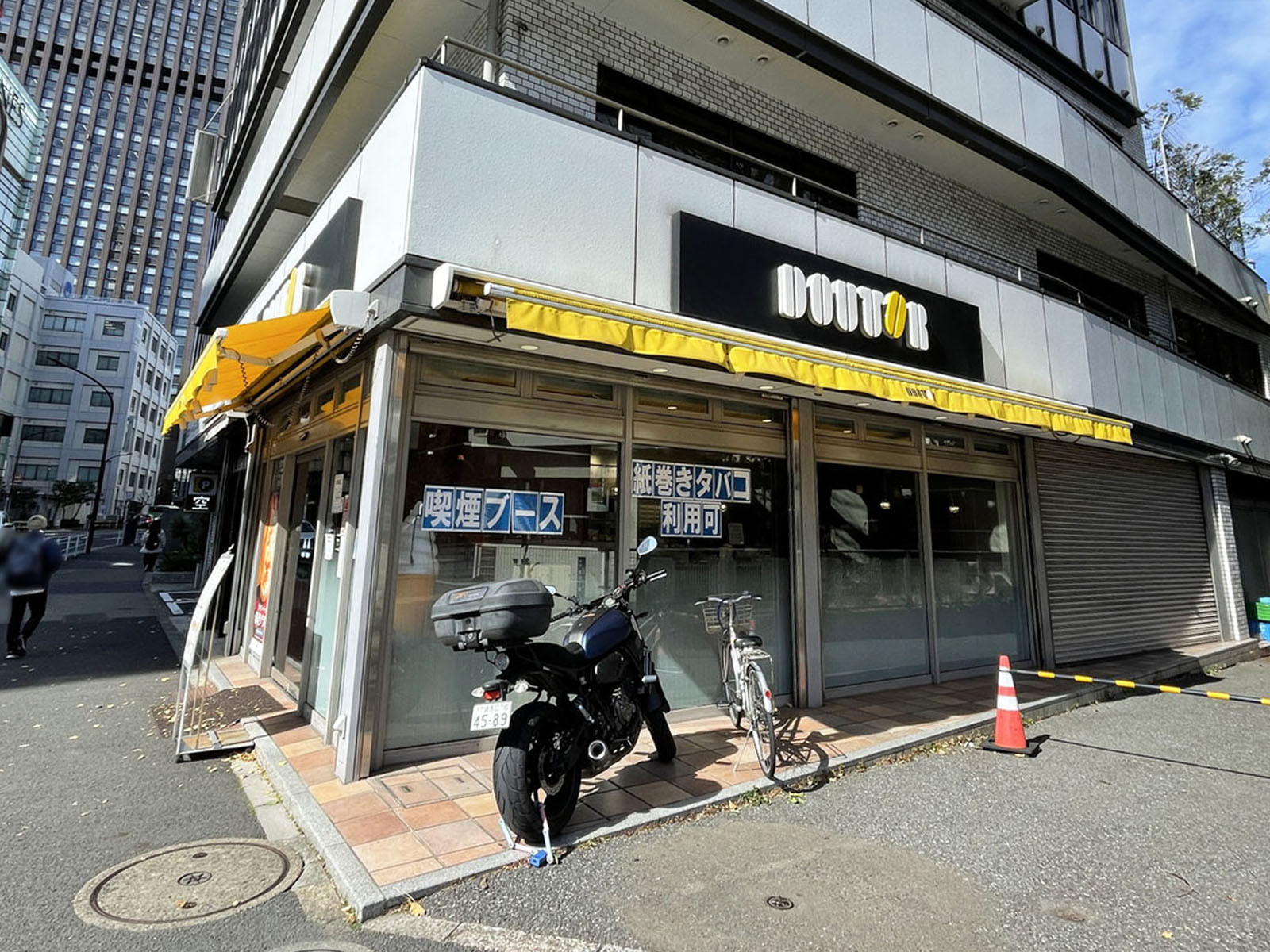 徒歩2分のドトールコーヒーショップ 芝公園店