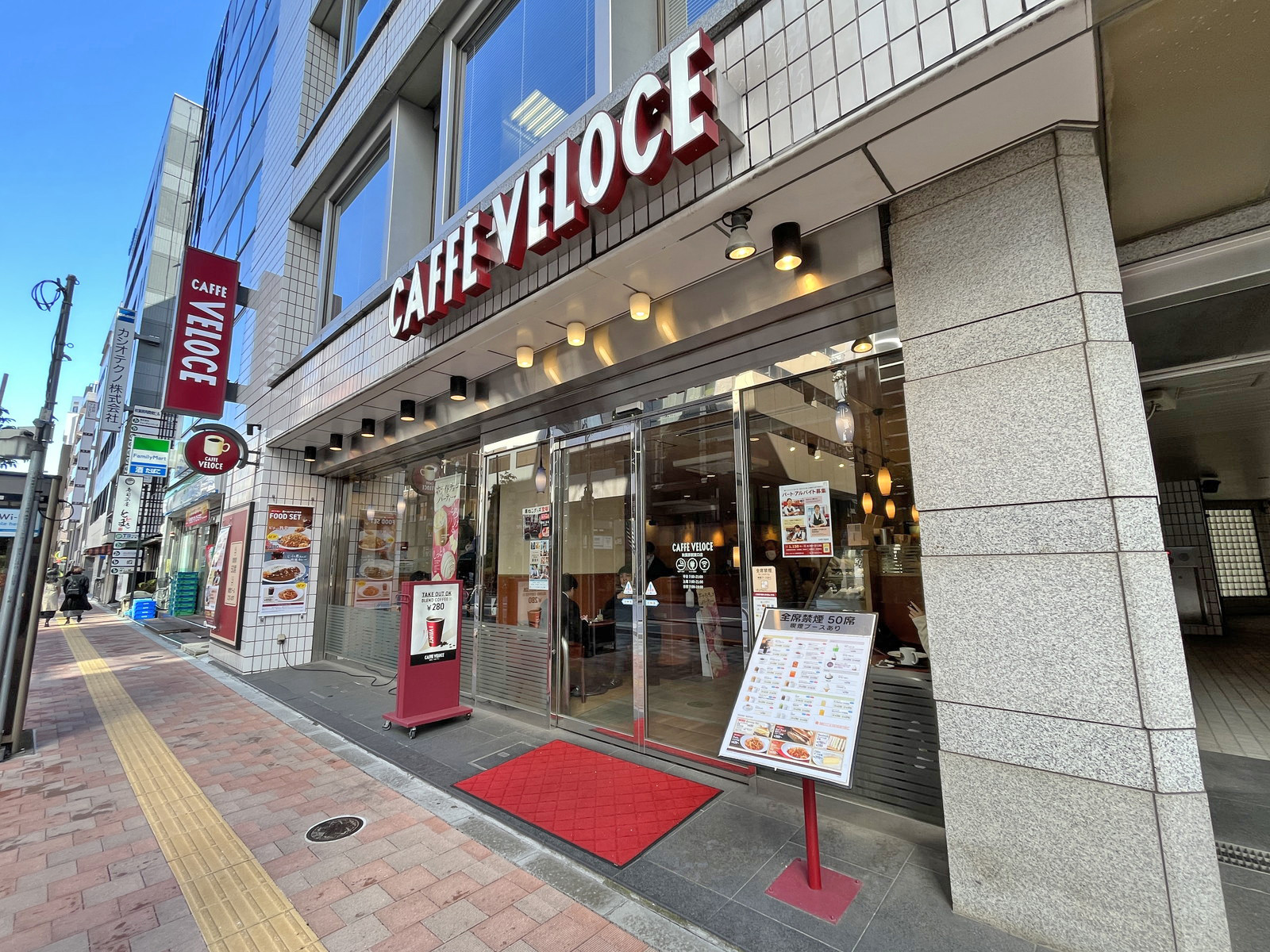 徒歩1分のベローチェ秋葉原駅東口店