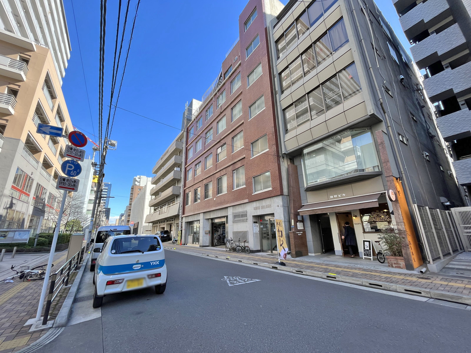 藤野ビル前面通り