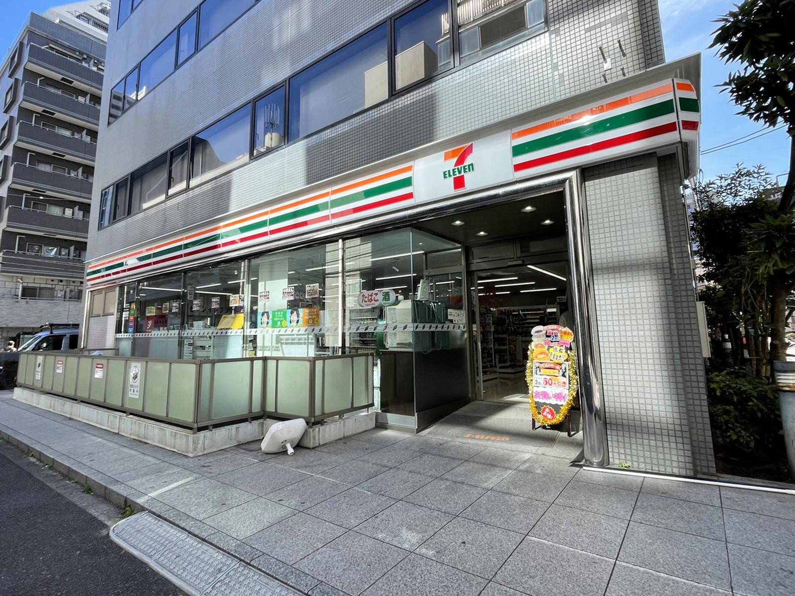 徒歩2分のセブンイレブン 港区芝5丁目北店