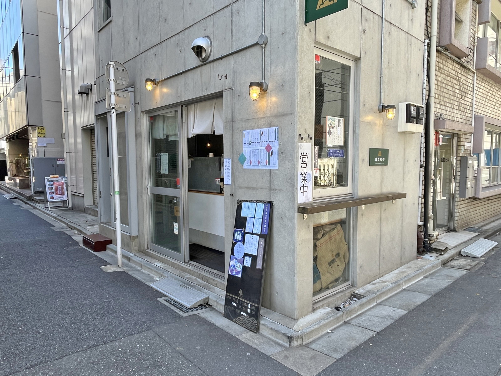 隣の瀧本珈琲