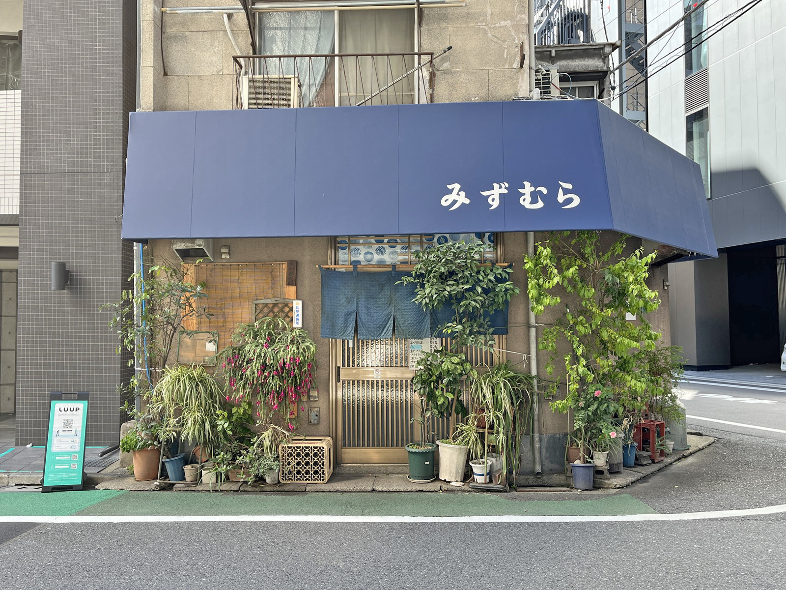 同じ並びの日本料理みずむら