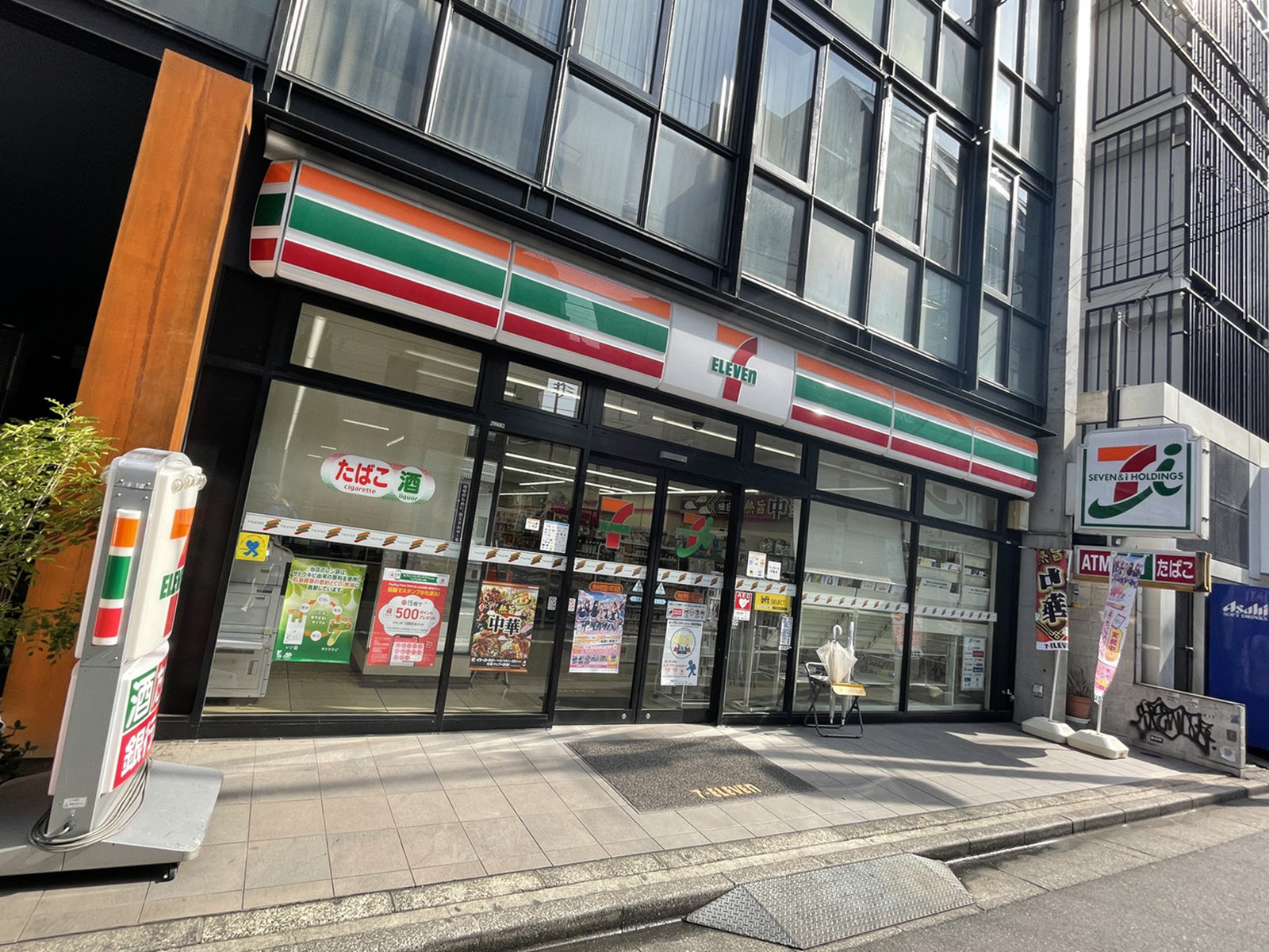 徒歩1分のセブンイレブン渋谷宇田川町北店