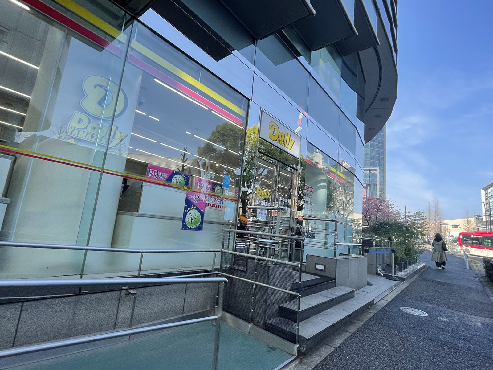 徒歩1分のデイリーヤマザキ渋谷区神南店