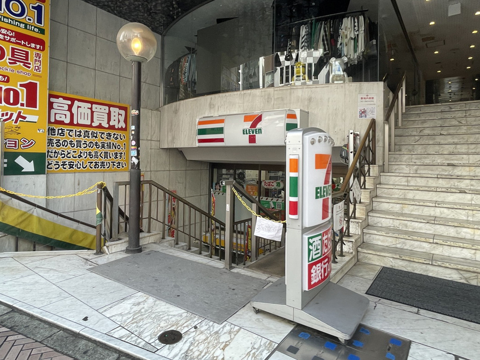 徒歩1分のセブンイレブン渋谷神南1丁目店
