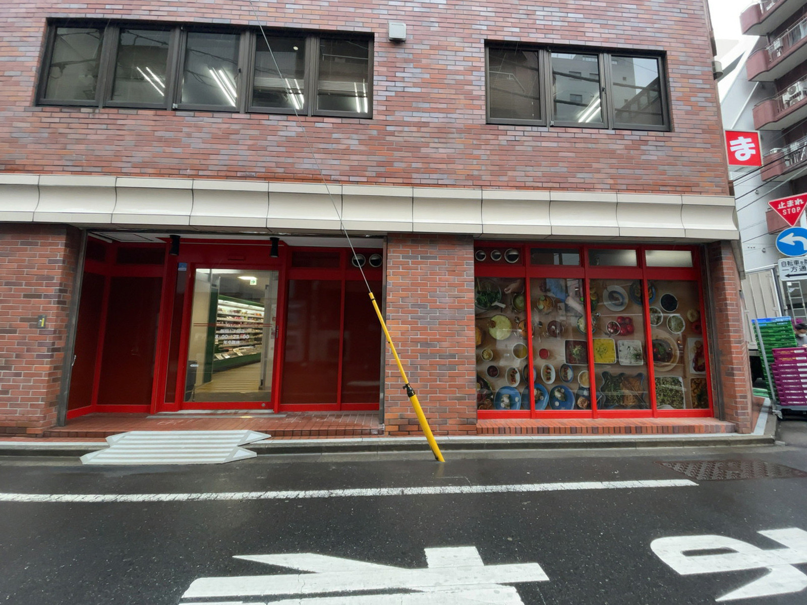 付近のまいばすけっと 新宿1丁目店