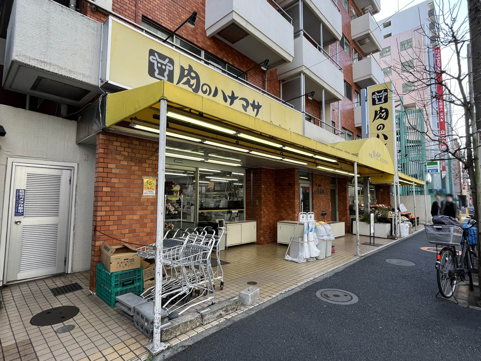 近くにある肉のハナマサ錦糸町店