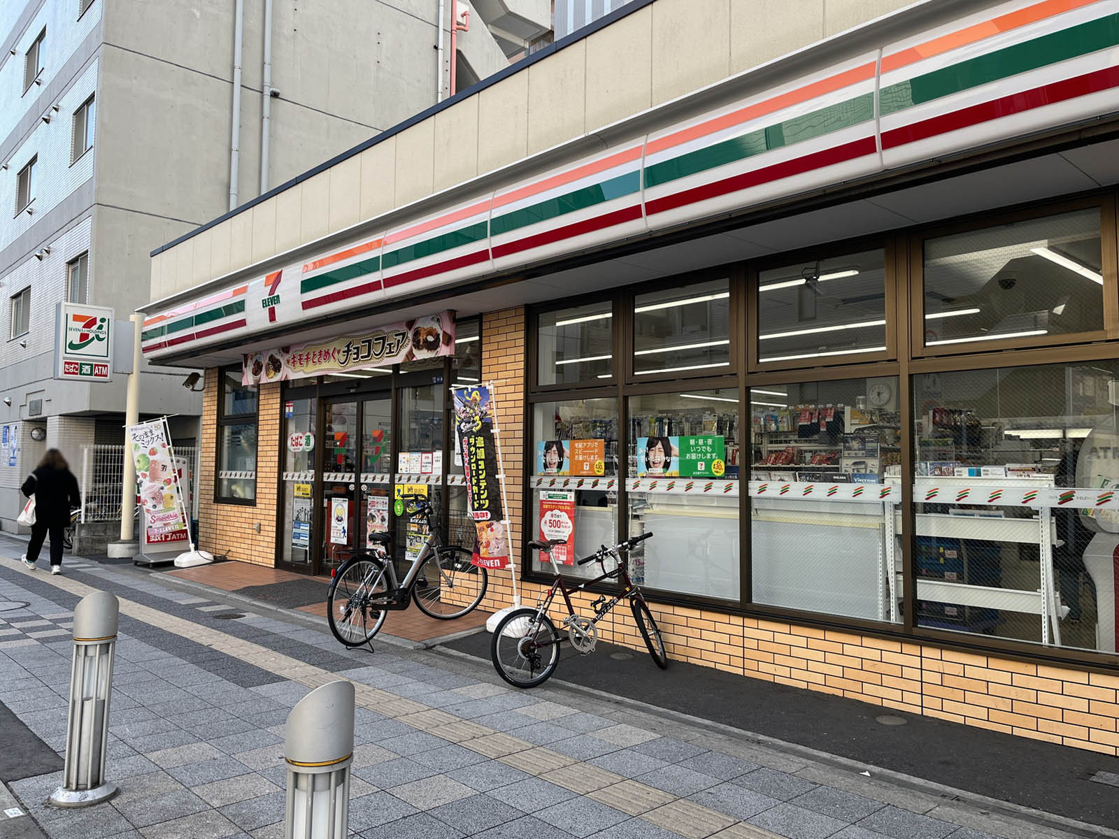 徒歩1分のセブンイレブン墨田タワービュー通り店
