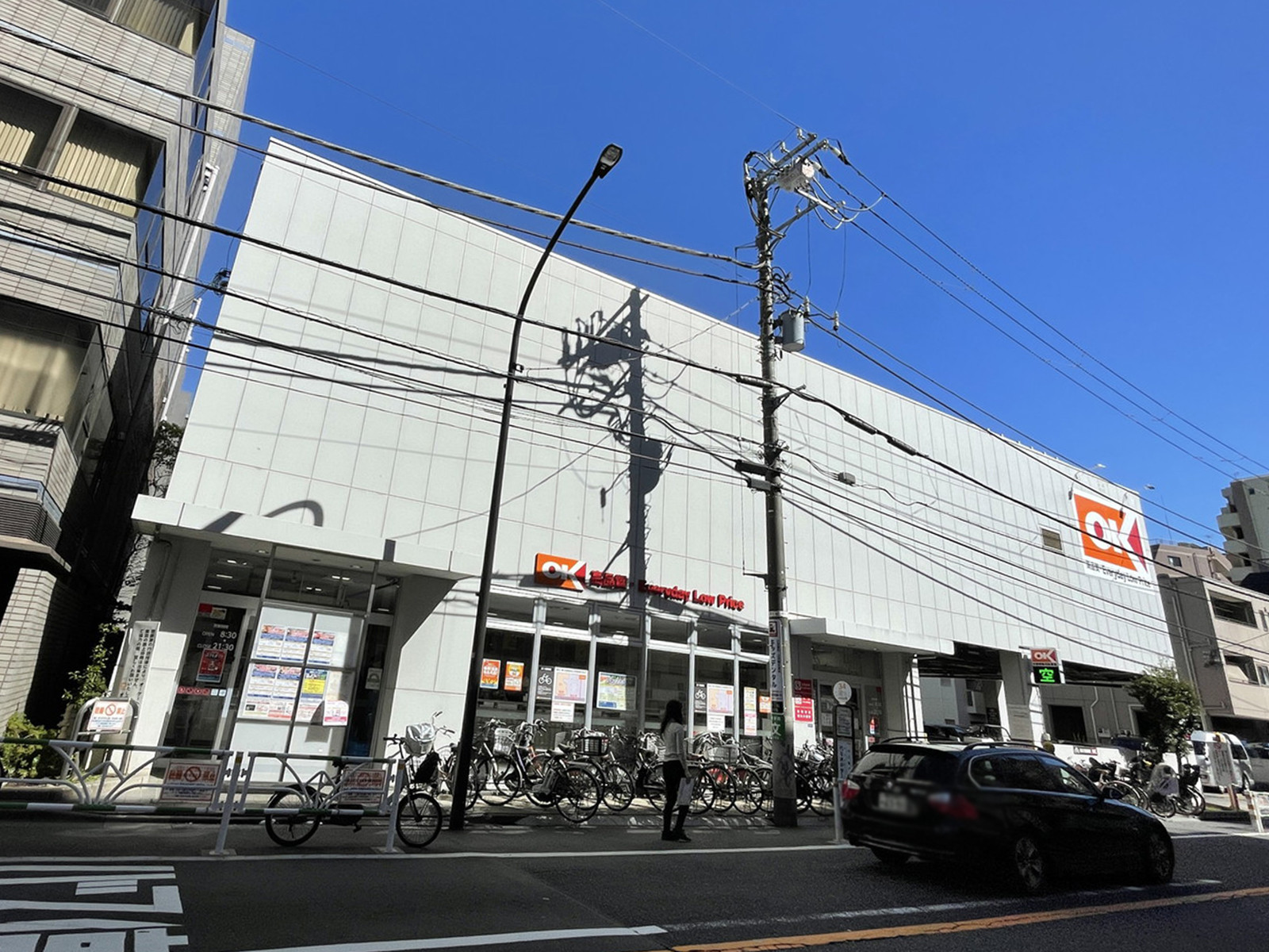 徒歩2分のオーケー初台店