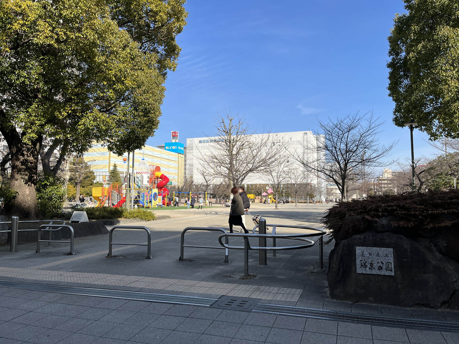 至近の墨田区立錦糸公園
