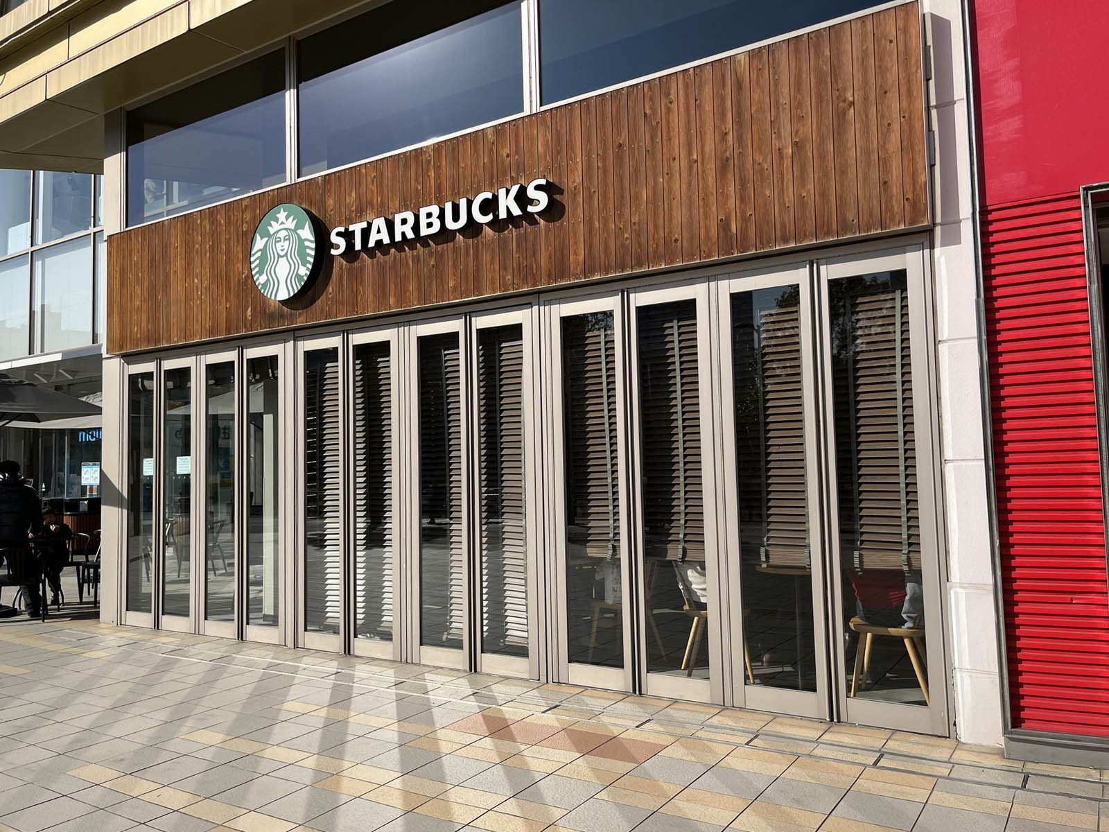 徒歩2分のスターバックスコーヒー錦糸町オリナス店